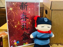 -汉唐宴长安食府