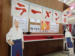 -火影忍者动画多媒体展