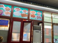 门面-护国寺小吃(地安门店)