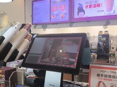 -COSTA COFFEE(房山印象城店)