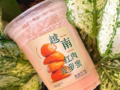 -天河体育中心