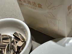 -海底捞火锅(杭州天虹购物中心店)