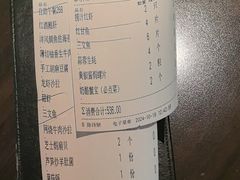 -匠和风精致料理(莆田财富中心店)