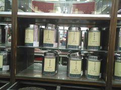 -张一元(总店)