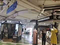 -7mall美食潮地标