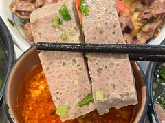 -合意桐坑牛肉粿·鲜牛肉火锅(嵩山总店)