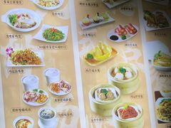 -鸿运茶餐厅(皇岗店)