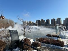 -清河半岛温泉度假酒店