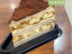-7号里低糖生日蛋糕(南阳路店)