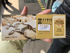 -洛阳周王城天子驾六博物馆