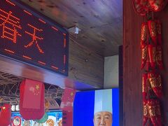 -鱼满舱·鲜活海鲜·正宗鲁菜