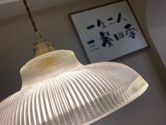 -丘中有甜(乐清·江南里店)