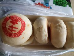 -恩点烘焙面包糕点·伴手礼(和平广场店)