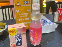 -三妹小龙虾·黄油蟹(华侨城总店)