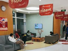 -雅悦齿科(顾村公园店)