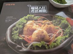 -呷哺呷哺(西单大悦城店)