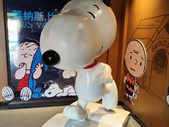 -史努比缤纷世界