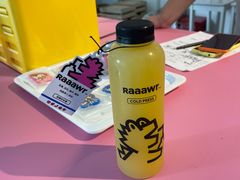 -Raaawr冷压果汁(万象前海店)