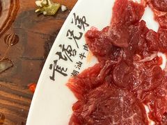 -官塘兄弟·潮汕牛肉店(官塘总店)