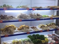 自助取餐区-钢管厂五区小郡肝串串香(南山店)