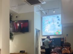 -00后的烤串·扬州地标烧烤(大运河博物馆店)