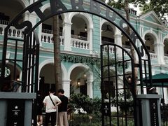 -星巴克臻选(广州沙面店)