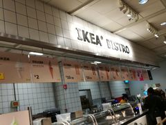 -宜家·瑞典风味餐厅(无锡店)