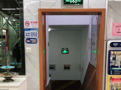 -茂菊口腔连锁(浦东南路店)
