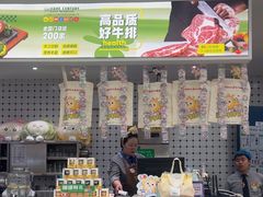 -东方豪客牛排意面披萨(金凤万达店)