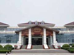 -北京宽沟会议中心