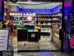 -乐潮汇时尚量贩式KTV(嘉业国际城购物中心店)