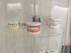-维乐口腔(格林门诊长宁店)