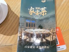 -德胜轩正宗顺德菜(宝安沙井会展中心店)