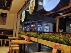露天位-吉祥馄饨(深圳福华一路店)