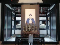 -绍兴鲁迅故里·沈园景区