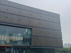 -安徽省地质博物馆