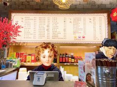 -慧娟面馆·餐厅(望江路店)