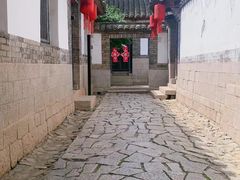 -牟氏庄园