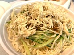 鸡丝凉面-峨嵋酒家(德内店)