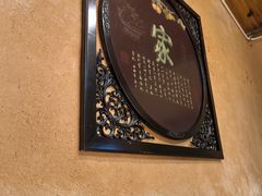 -老萍巷•莲花血鸭(楚萍店)