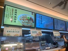 -苏晓玥·手作江南小吃(深圳北站店)