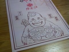 -陈傻子餐厅(世纪都会店)