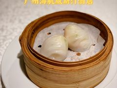 -红棉中餐厅·广州海航威斯汀酒店