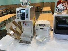 -老乡鸡(西岸凤巢店)