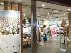 -MUJI无印良品(万科里店)