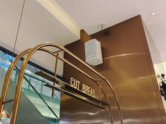 -奈雪的茶(永嘉天地东百城店)