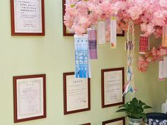 -学习谷日语培训日本留学·多语种外语教学(西单宣武分部)