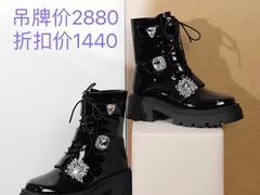 -伊势丹(现代城店)