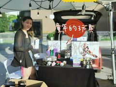 -仲盛世界商城