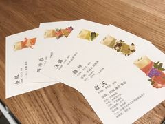 -喜茶(深圳东门1234店)